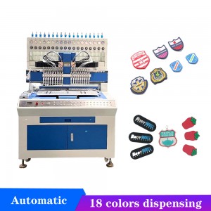 Automatic 18 colors pvc rubber patch making machine