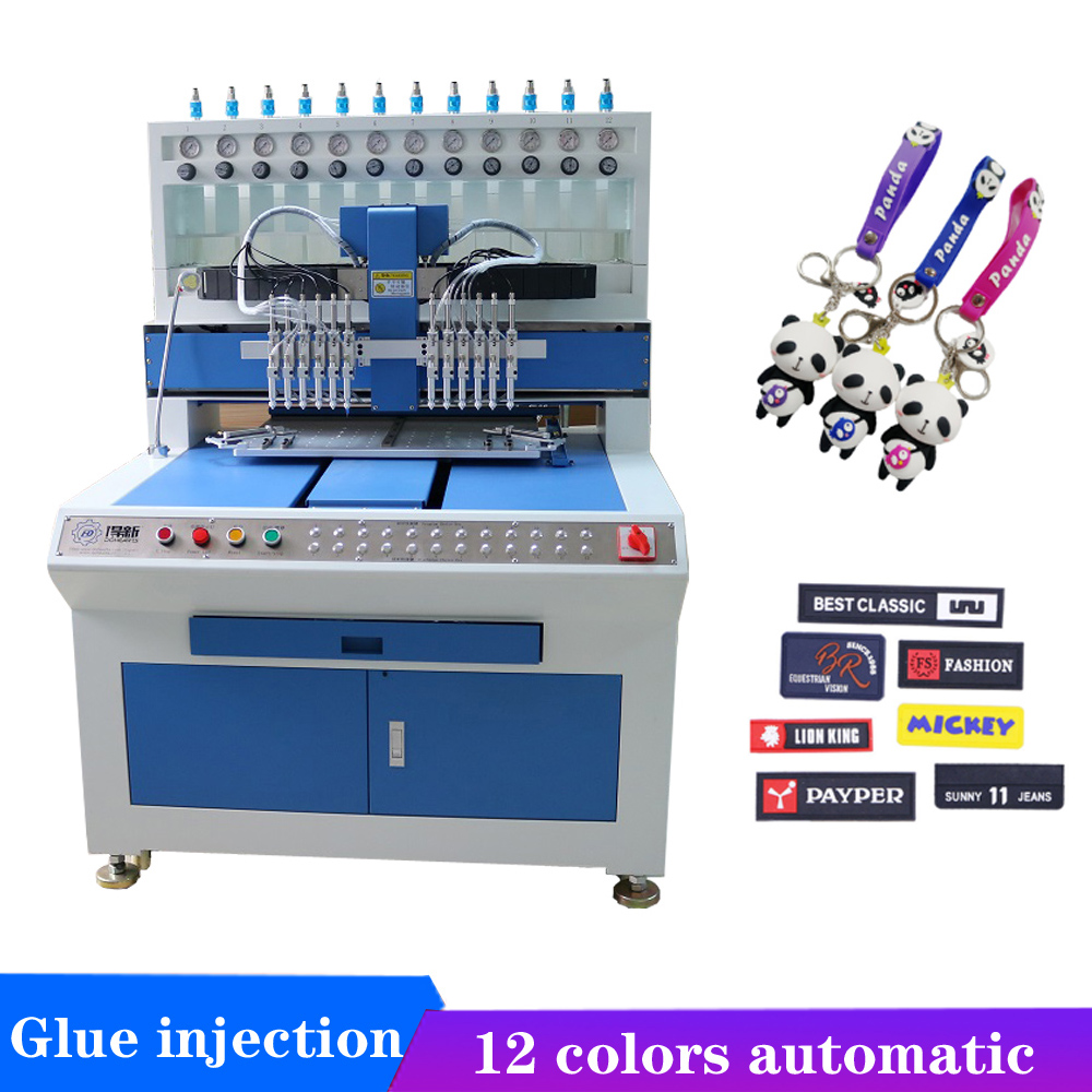 auto pvc dispensing machine