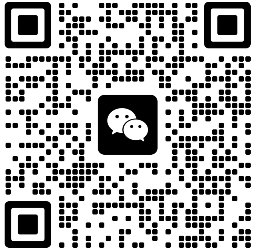 微信图片_20251112100230_24_393