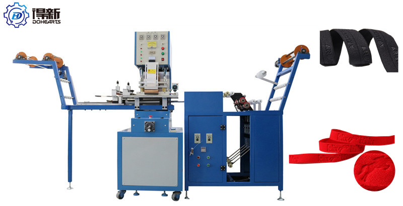 High efficiency  Elastic Band Embossing Machine for logo press