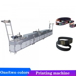 One/two colors automatic narrow fabrics silicone screen printing machine