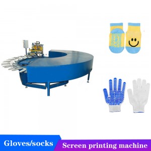 Automatic socks/gloves silk screen printing machine