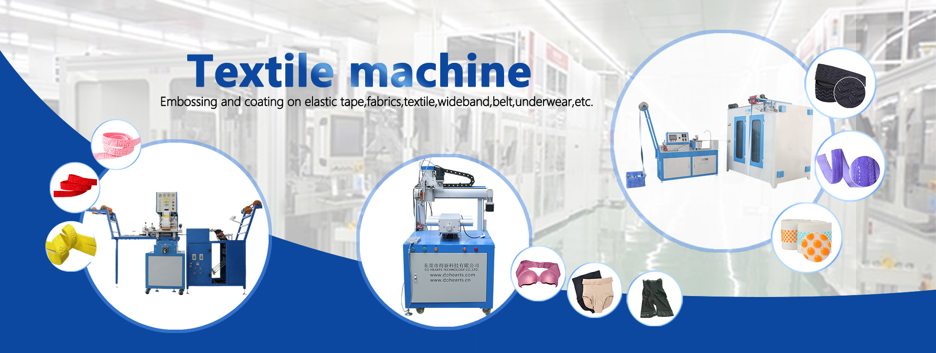 machine textile