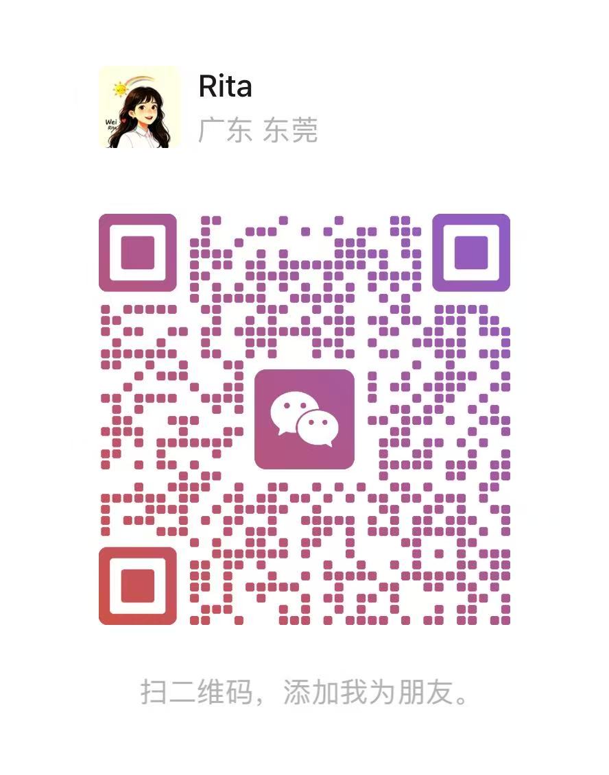 wechat